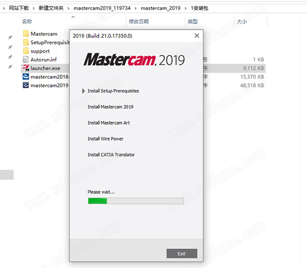 mastercam 2019破解版-mastercam 2019中文版下载(附安装教程)[百度网盘资源]