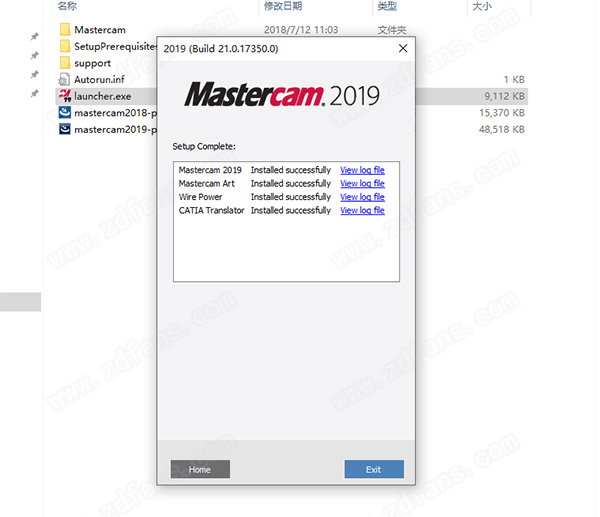 mastercam 2019破解版-mastercam 2019中文版下载(附安装教程)[百度网盘资源]