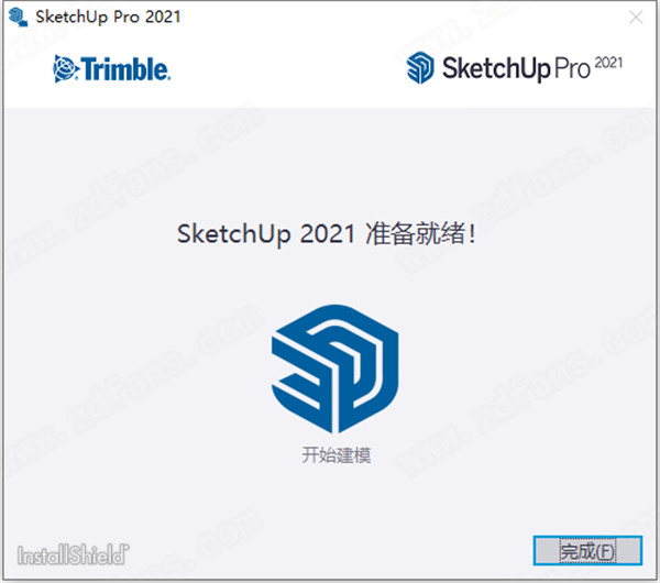 草图大师SketchUp Pro 2021激活码序列号-草图大师 2021注册机下载(附破解教程)