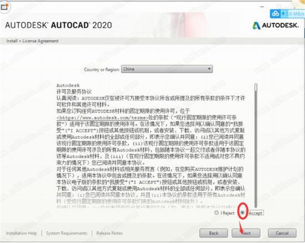 Autodesk HSMWorks Ultimate 2020注册机-Autodesk HSMWorks Ultimate 2020注册码生成器下载(附安装破解教程)