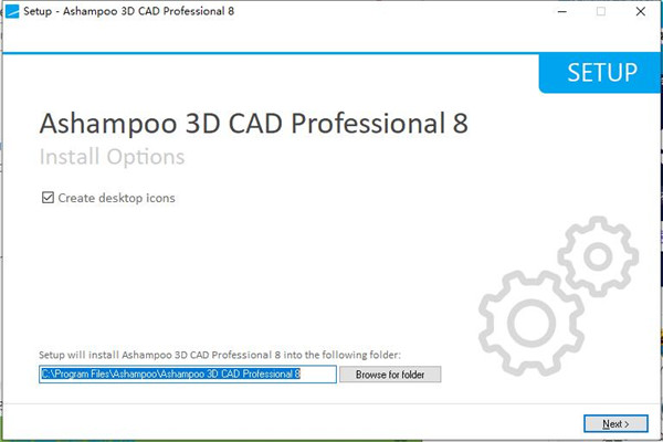 Ashampoo 3D CAD Professional破解补丁-Ashampoo 3D CAD Professional激活补丁下载