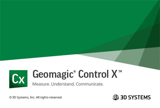 Geomagic Control X 2020中文破解版下载 v2020.1.1(附破解方法)[百度网盘资源]