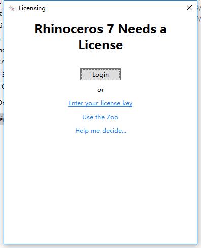Rhino7.0注册机_Rhino(犀牛)7.0注册破解补丁(附破解教程)下载