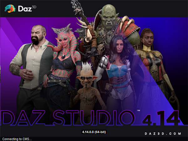 DAZ Studio破解版下载 v4.14.0.8[百度网盘资源]
