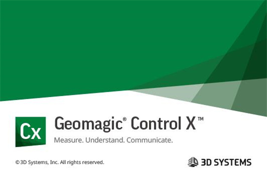 Geomagic Control X 2020破解补丁-Geomagic Control X 2020破解文件下载