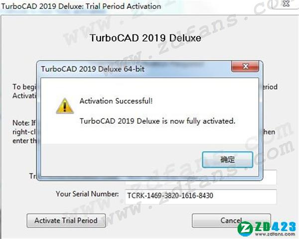 TurboCAD 2019专业破解版下载 v26.0.24.4(附安装教程+破解补丁)[百度网盘资源]