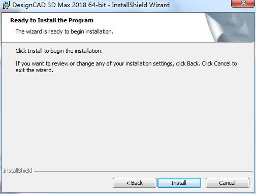 DesignCAD 3D Max 2018破解版 下载(附注册信息和破解教程)
