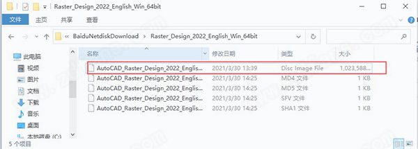 AutoCAD Raster Design 2022中文破解版-Autodesk AutoCAD Raster Design 2022免费激活版下载(附破解补丁)[百度网盘资源]