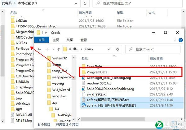 DraftSight 2021破解版-DraftSight Enterprise 2021永久激活版下载[百度网盘资源]