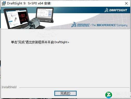 DraftSight 2021破解版-DraftSight Enterprise 2021永久激活版下载[百度网盘资源]