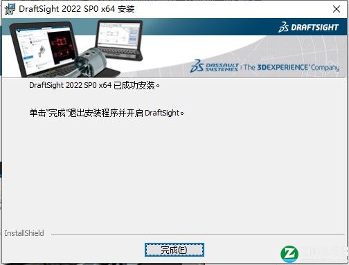 DraftSight 2022中文破解版-DraftSight Enterprise 2022最新免费版下载(附破解补丁)[百度网盘资源]