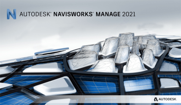Navisworks Manage 2022破解补丁-Autodesk Navisworks Manage 2022破解文件下载(附使用教程)