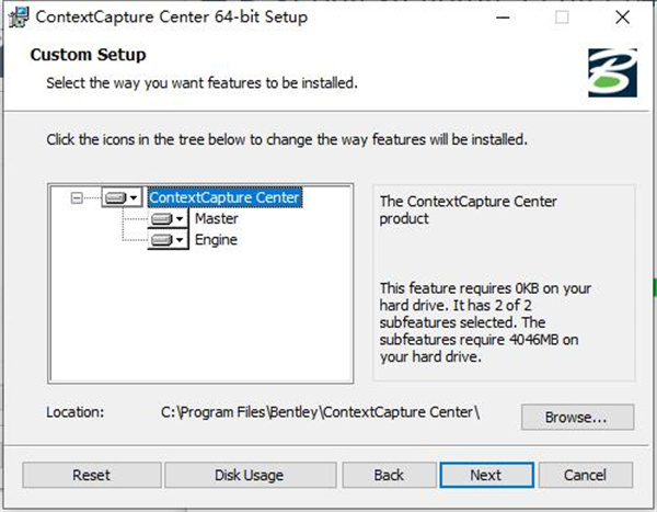 ContextCapture 18破解版-ContextCapture Center Update 18(三维实景建模软件)中文激活版下载(附安装教程)[百度网盘资源]
