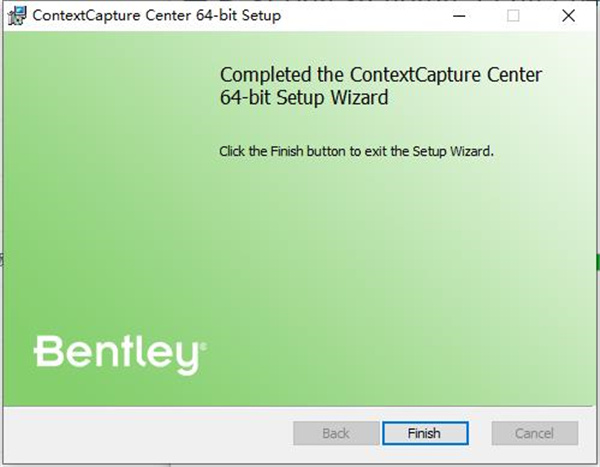 ContextCapture 18破解版-ContextCapture Center Update 18(三维实景建模软件)中文激活版下载(附安装教程)[百度网盘资源]