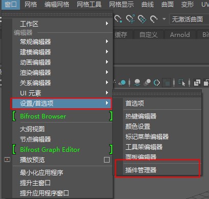 Craft Director Studio 21破解补丁-Craft Director Studio 21破解文件下载