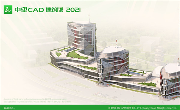 中望CAD建筑版 2021破解补丁-中望CAD建筑版 2021破解文件下载(附使用教程)