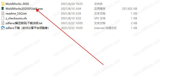 R&B ElectrodeWorks 2020破解版-R&B MoldWorks 2020 SP2 for SolidWorks永久激活版下载 v2020.1[百度网盘资源]