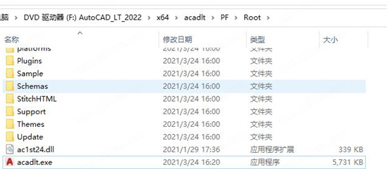 AutoCAD LT 2022破解版-Autodesk AutoCAD LT 2022中文激活版下载(附破解补丁+破解教程)[百度网盘资源]