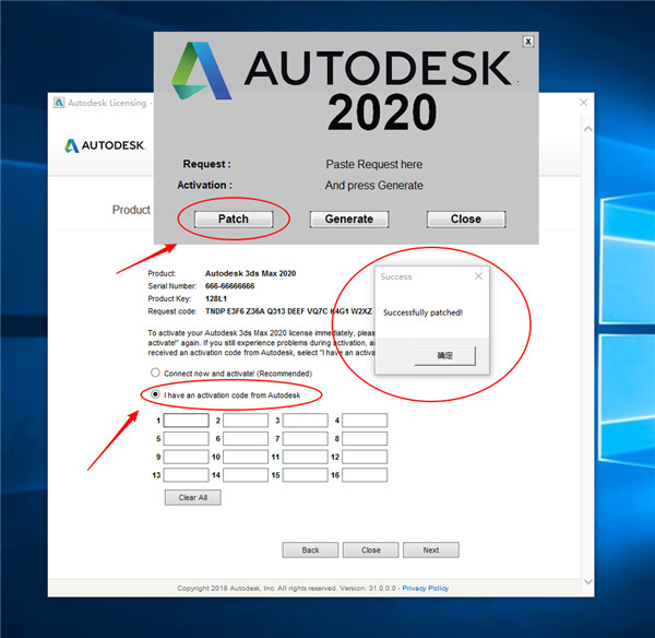 Autodesk 3ds Max中文特别版下载 v23.3.0.3201(附注册机)[百度网盘资源]