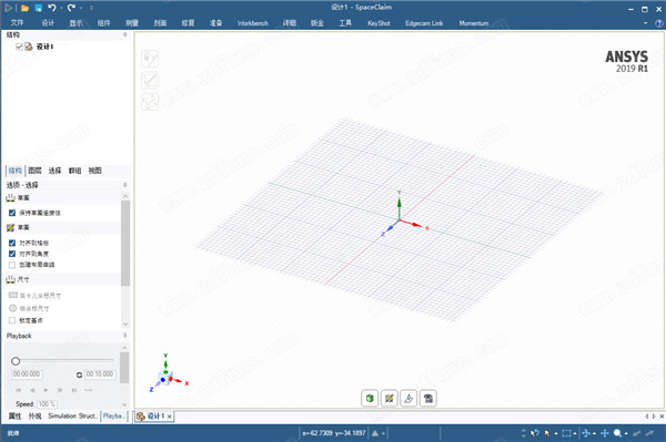ANSYS SpaceClaim Direct Modeler 2019破解版