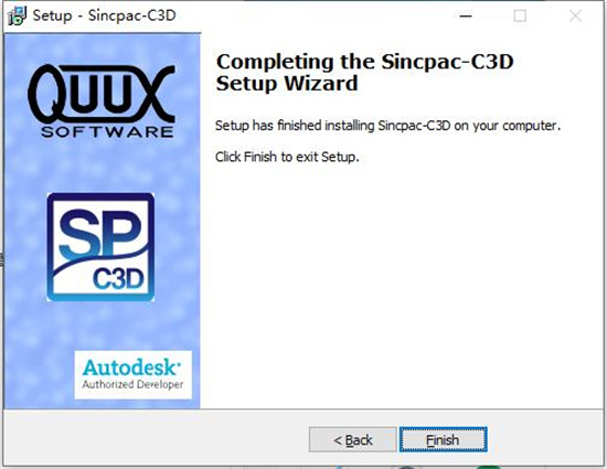 Quux Sincpac C3D 2021破解版下载 v3.30.7672.23349