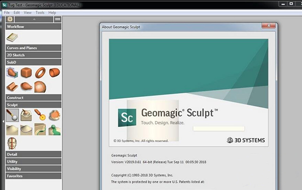 Geomagic Sculpt 2019.0.61中文破解版