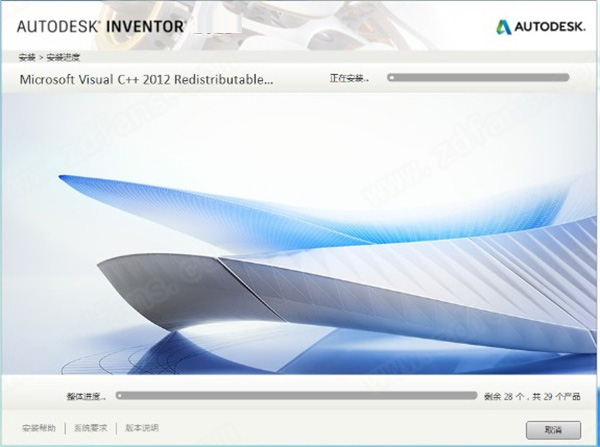 Inventor Nesting 2022中文破解版-Autodesk Inventor Nesting 2022免费激活版 64位下载(附破解补丁)[百度网盘资源]