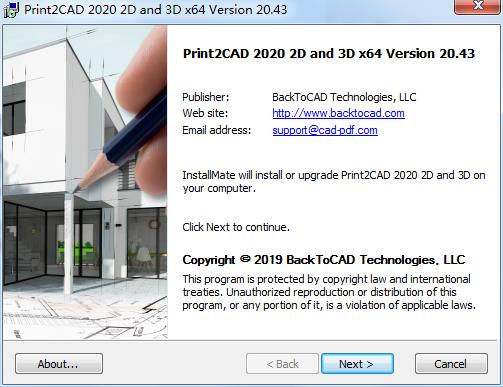 Print2CAD 2020破解版下载 v20.43(附破解补丁和教程)[百度网盘资源]
