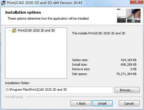 Print2CAD 2020破解版下载 v20.43(附破解补丁和教程)[百度网盘资源]