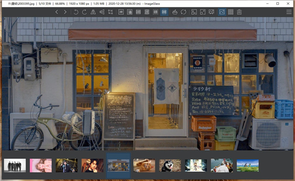 ImageGlass中文便携版下载 v8.0.12.8