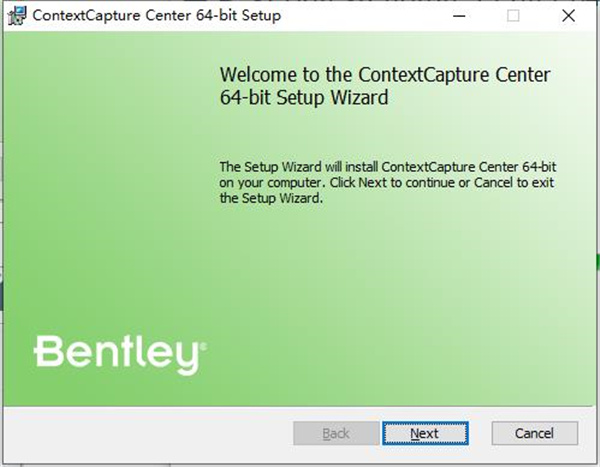 ContextCapture 18破解文件-ContextCapture 18激活补丁下载(附使用教程)