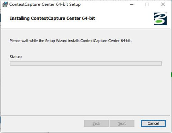 ContextCapture 18破解文件-ContextCapture 18激活补丁下载(附使用教程)