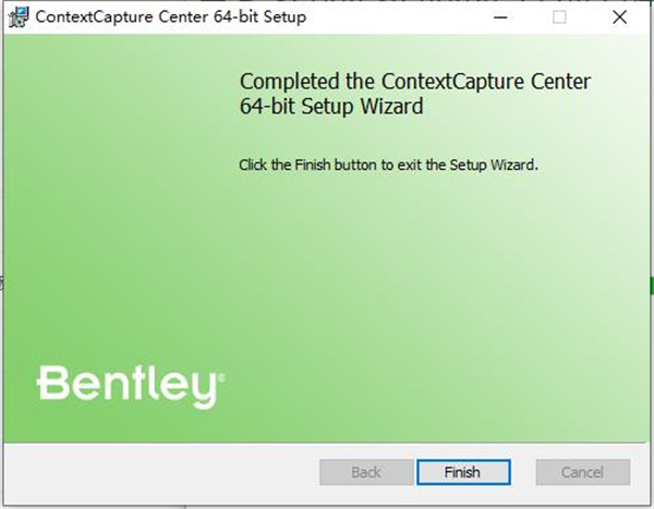 ContextCapture 18破解文件-ContextCapture 18激活补丁下载(附使用教程)