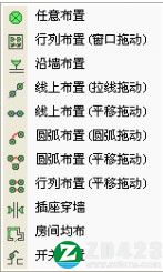 浩辰CAD电气 2022中文破解版-浩辰CAD电气 2022完美激活版下载(附破解补丁)[百度网盘资源]