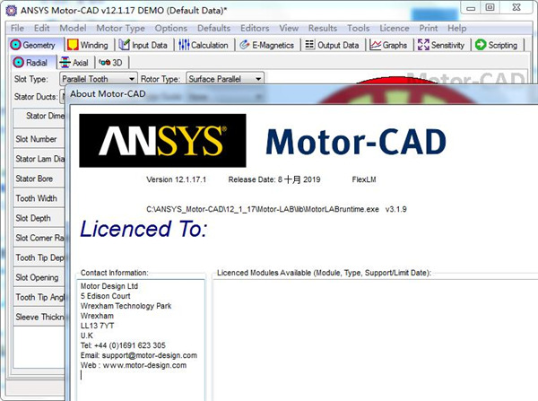 ANSYS Motor CAD 12破解版_ANSYS Motor CAD(电机设计软件)破解版下载 v12.1.17(附破解补丁和教程)[百度网盘资源]