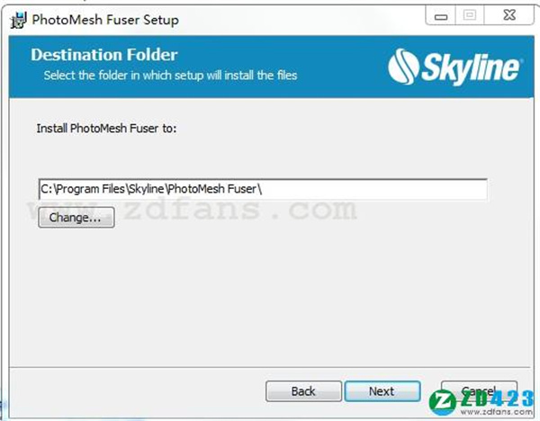 Skyline PhotoMesh(三维建模软件)破解版下载 v7.5.1.3634(附安装教程+破解补丁)[百度网盘资源]