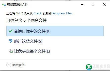 ANSYS Discovery 2022破解版-ANSYS Discovery Ultimate 2022 R1中文免费版下载(附破解补丁)[百度网盘资源]