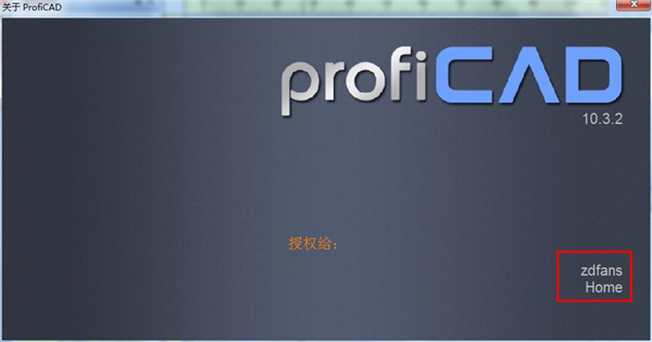ProfiCAD Pro破解版_ProfiCAD中文破解版下载 v10.3.2(附注册机和教程)