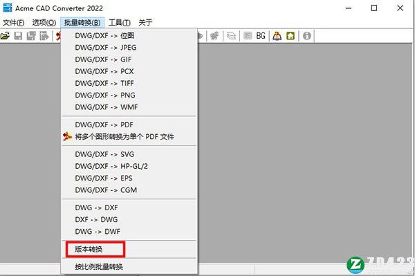 Acme CAD Converter 2022中文破解版-Acme CAD Converter 2022最新免费版下载 8.10.2.1536(附破解补丁)