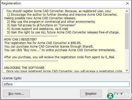 Acme CAD Converter 2022破解补丁-Acme CAD Converter 2022注册机下载 v1.0(附破解教程)