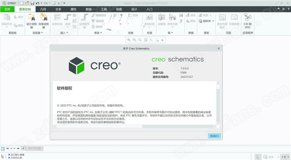 PTC Creo Schematics 7中文破解版下载 v7.0.0.0[百度网盘资源]