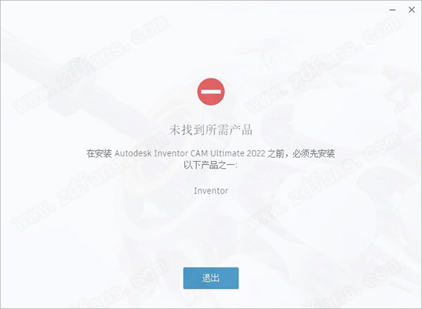 Autodesk InventorCAM Ultimate 2022破解补丁-Autodesk InventorCAM Ultimate 2022注册机下载