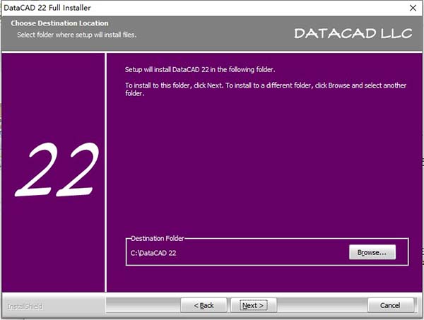 DataCAD 22中文破解版-DataCAD 22永久免费版下载 v22.00.08.01(附破解补丁)[百度网盘资源]