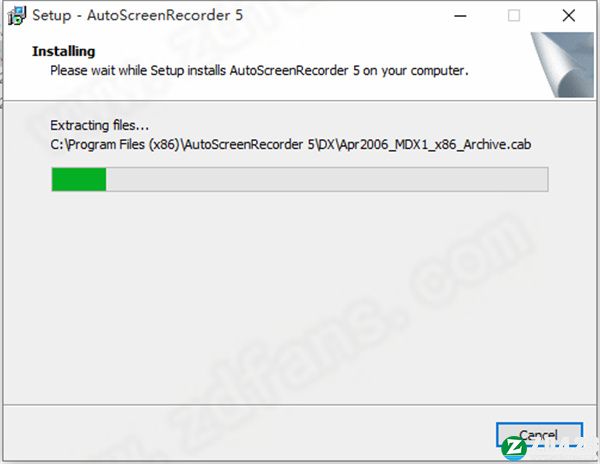 AutoScreenRecorder5免费版-AutoScreenRecorder5最新版软件下载 v5.0.7