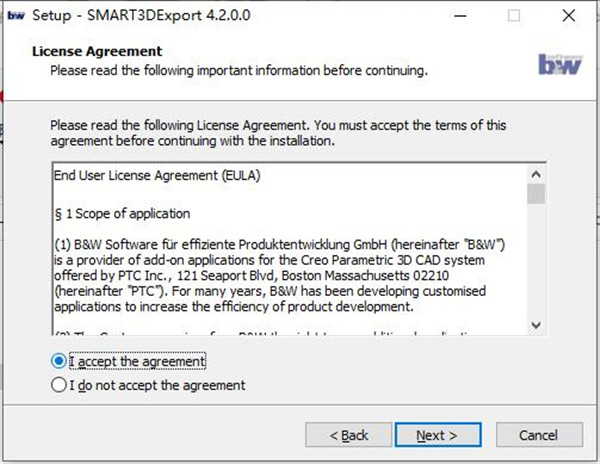 B&W Plugins Suite for PTC Creo破解版下载 v2.0-8.0(附破解补丁)[百度网盘资源]