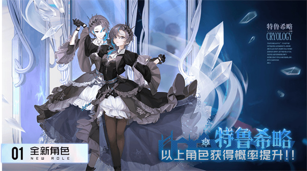 黑潮之上电脑版-黑潮之上pc版下载 v1.188811.193936[百度网盘资源]