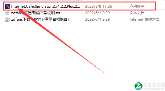 网吧模拟器2修改器中文版-网吧模拟器2二十一项修改器下载 v1.2.2