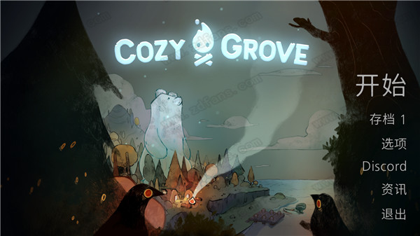 舒适森林中文版-舒适森林Cozy Grove汉化免安装版下载 v2.1.0[百度网盘资源]