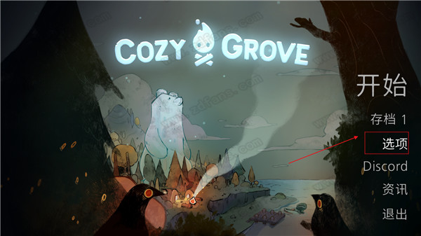 舒适森林中文版-舒适森林Cozy Grove汉化免安装版下载 v2.1.0[百度网盘资源]