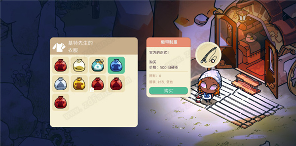 舒适森林中文版-舒适森林Cozy Grove汉化免安装版下载 v2.1.0[百度网盘资源]